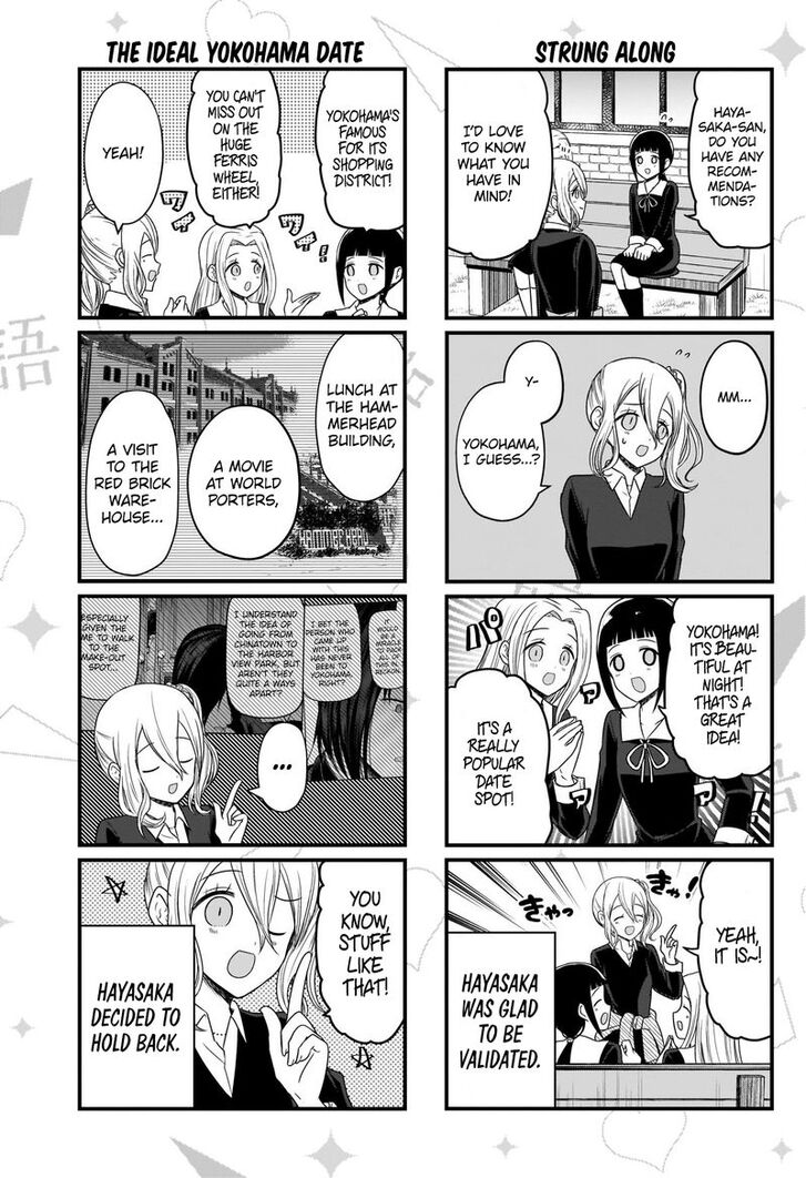 We Want to Talk About Kaguya Ch.143