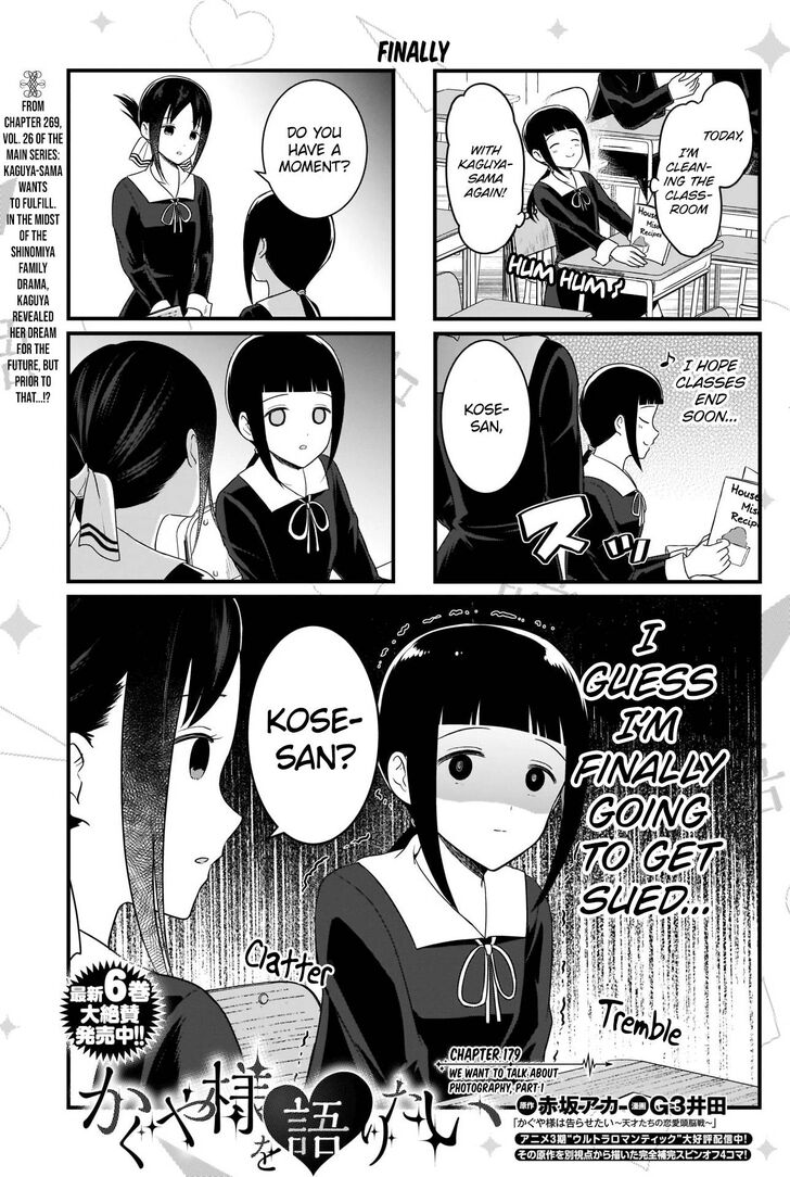 We Want to Talk About Kaguya Ch.179