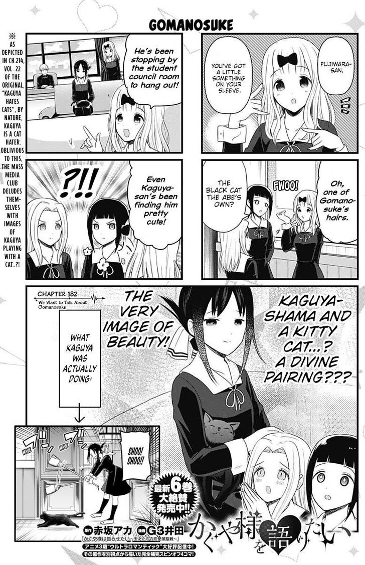 We Want to Talk About Kaguya Ch.182