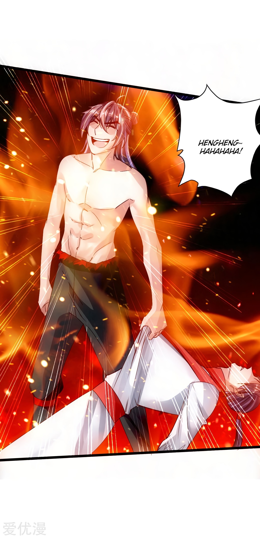 Banished Disciple's Counterattack ch.60