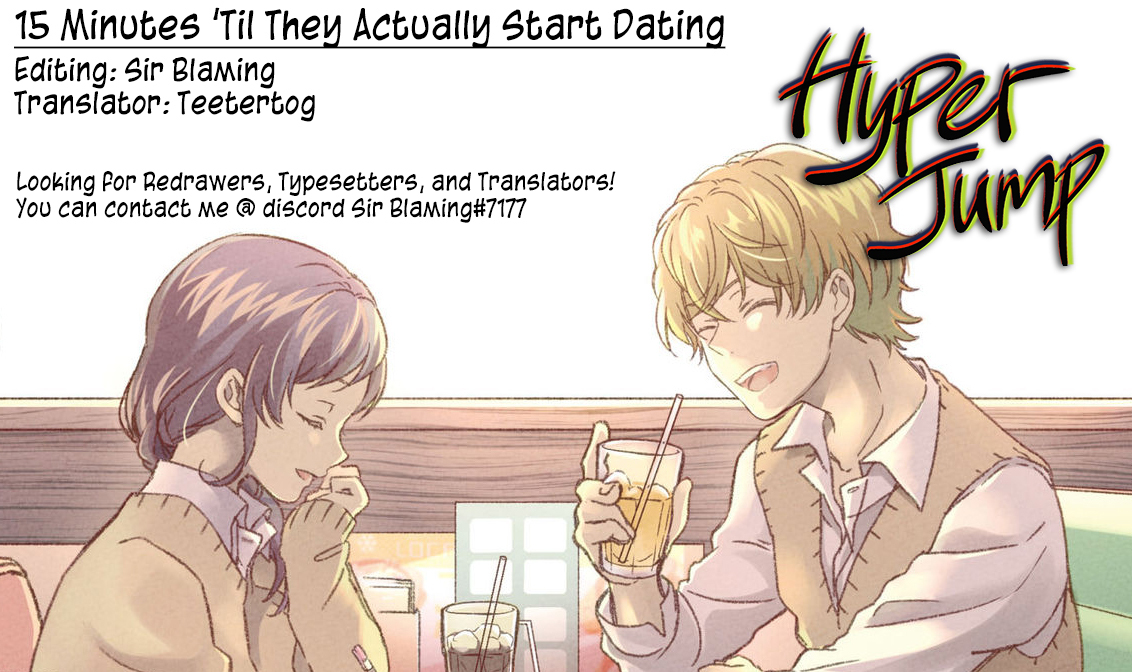 15 Minutes 'Til They Actually Start Dating vol.3 ch.22.2
