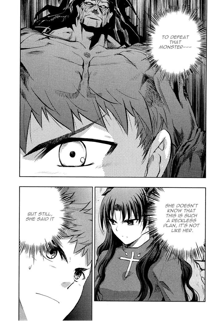 Fate/stay night - Another mobius (Doujinshi) Vol.12 Ch.055