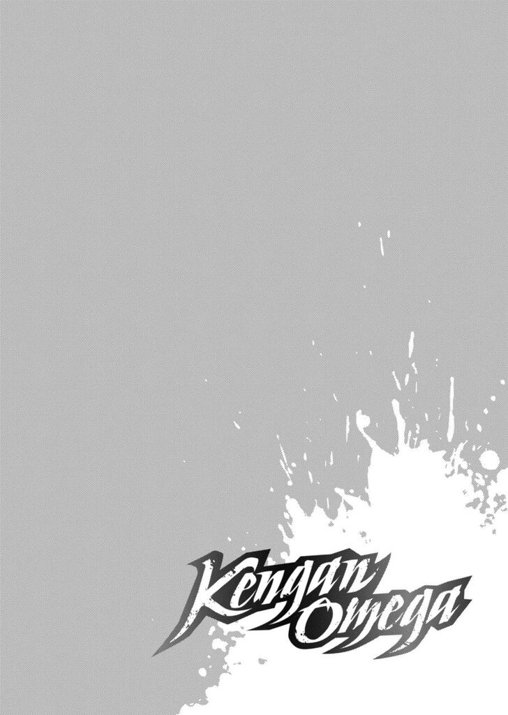 Kengan Omega Ch.167.2