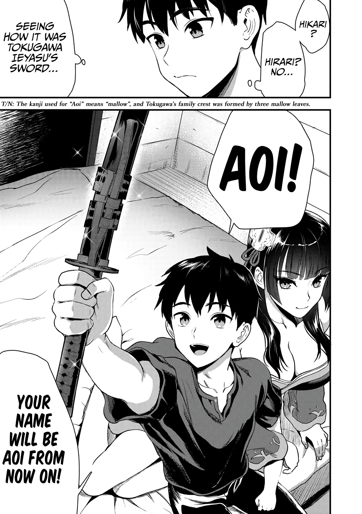 The Cursed Sword Master’S Harem Life: By The Sword, For The Sword, Cursed Sword Master Chapter 20