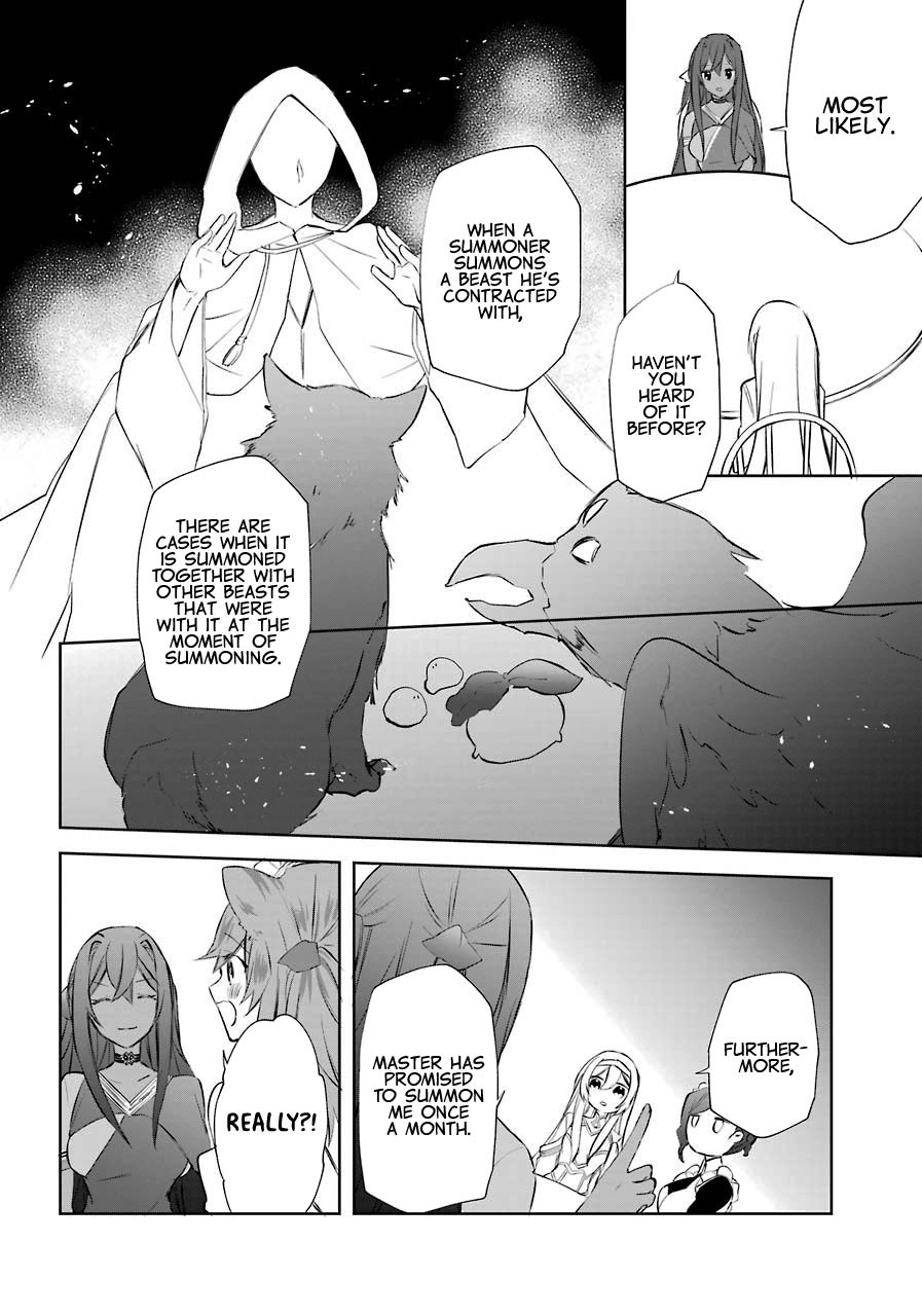 The Fate of the Returned Hero vol.2 ch.7