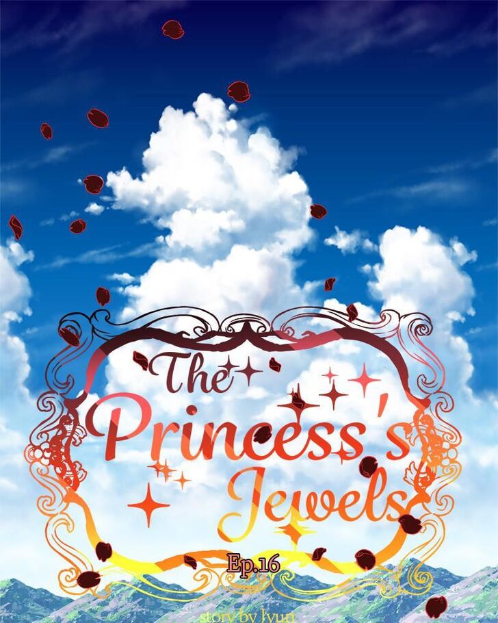The Princess's Jewels The Princess's Jewels Ch.016