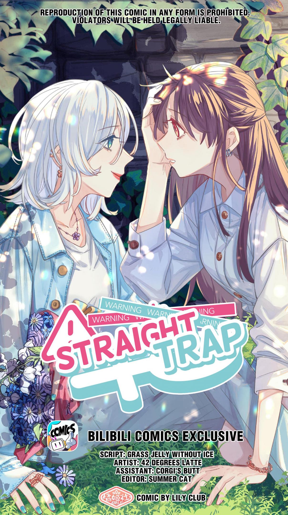 Straight Girl Trap 8.0 We're Friends, Right?