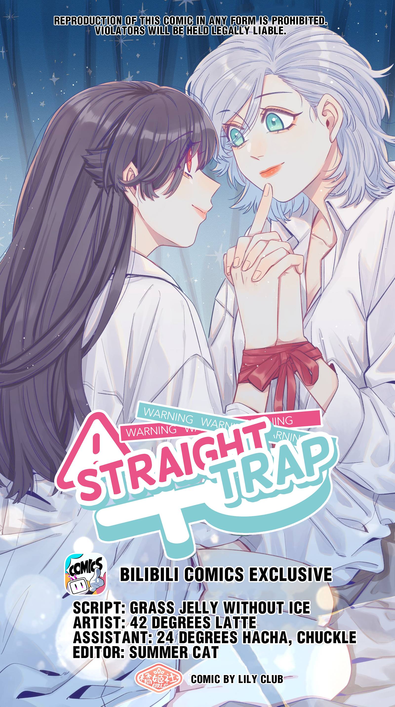 Straight Girl Trap Chapter 46