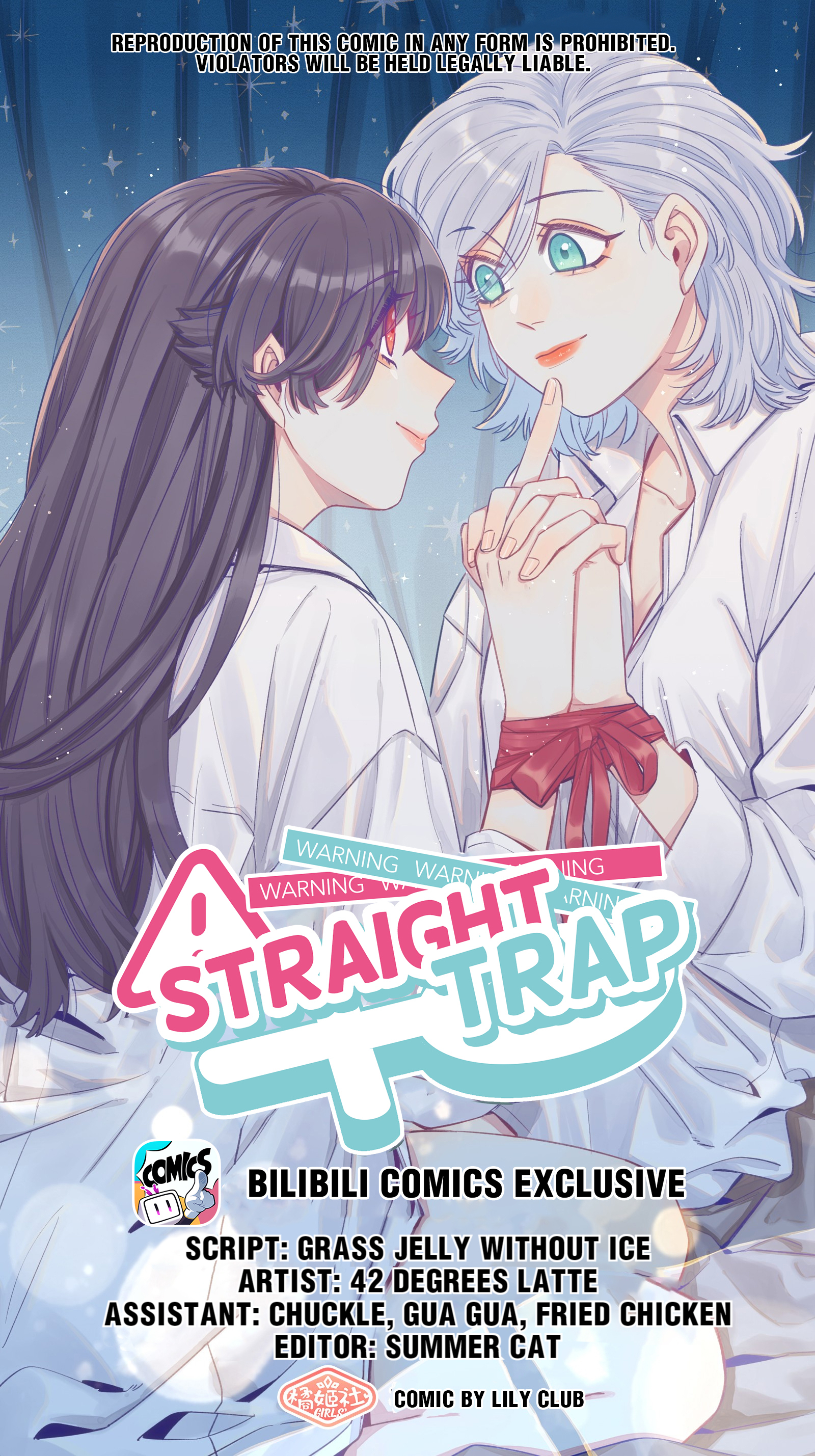 Straight Girl Trap Chapter 66