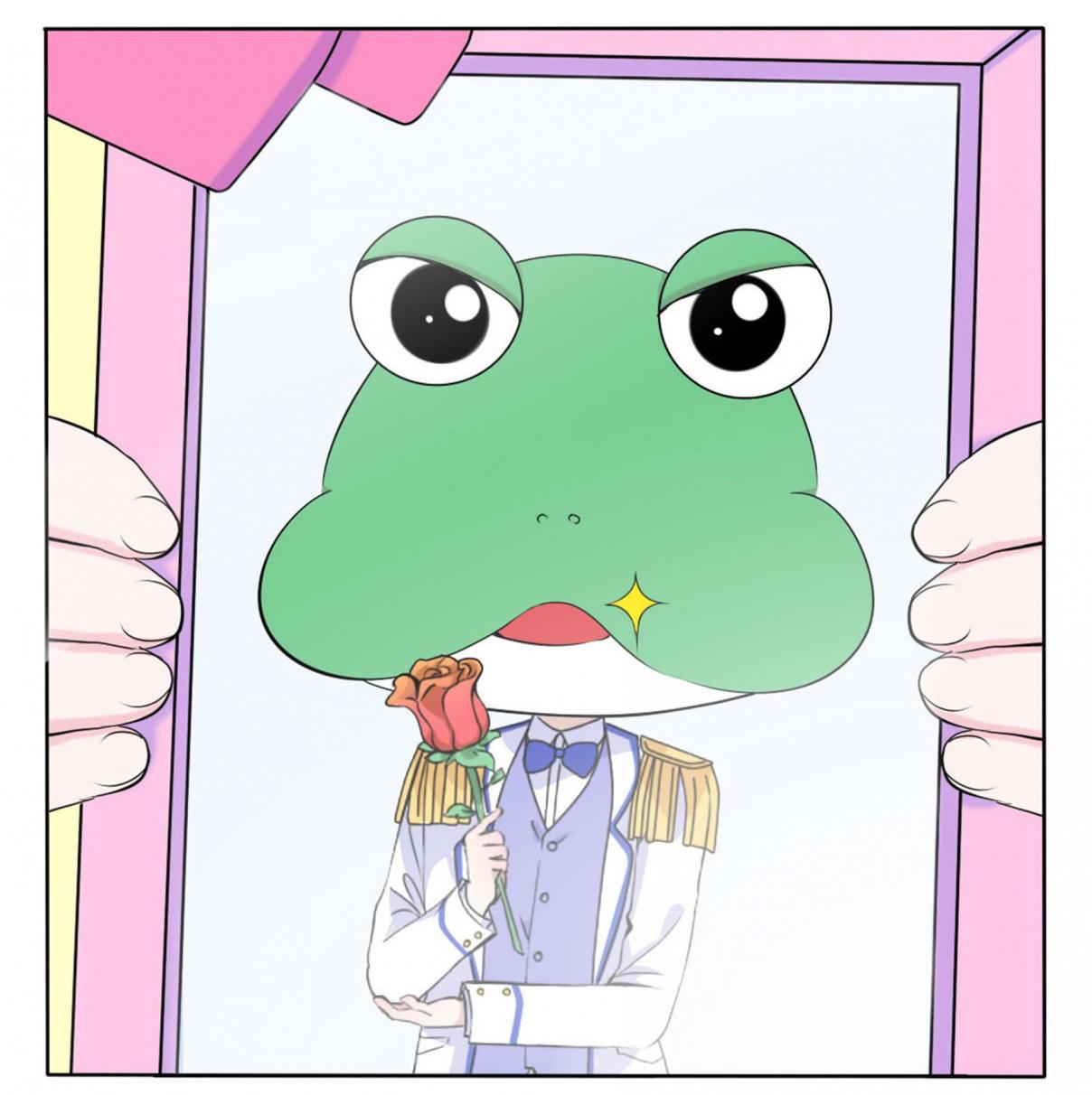 Go Away, Frog Prince! 26