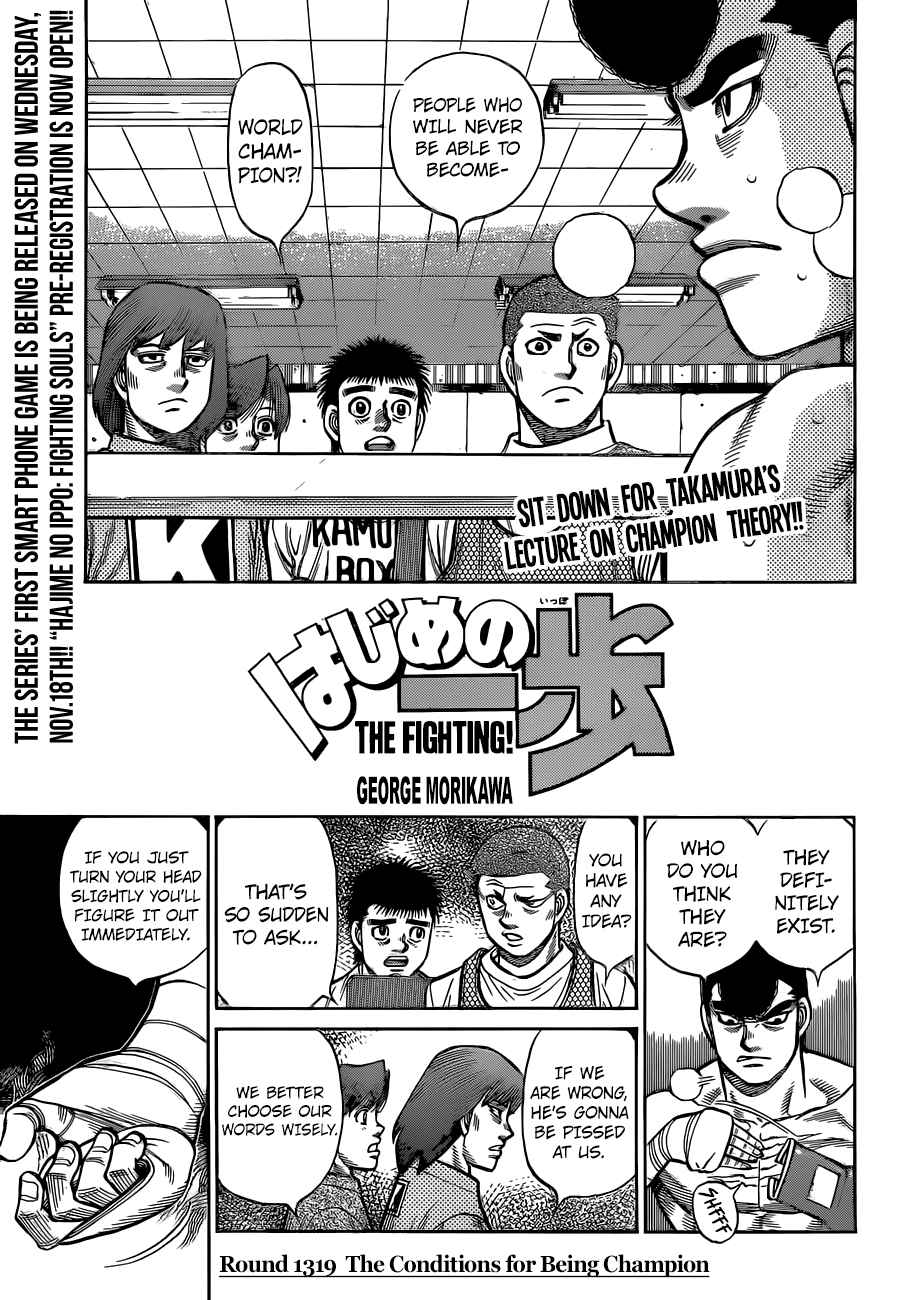 Hajime no Ippo Ch. 1319 The Conditions For Being Champion
