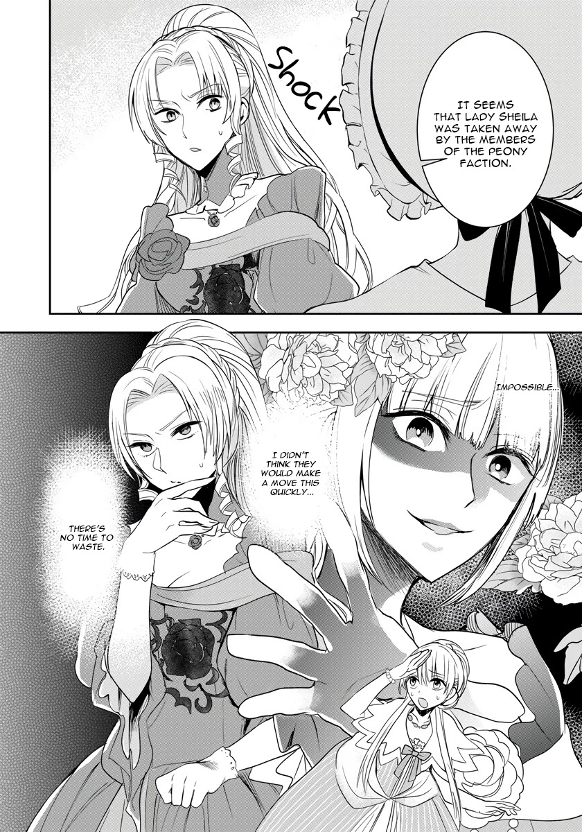 The Inner Palace Tale Of A Villainess Noble Girl Chapter 6