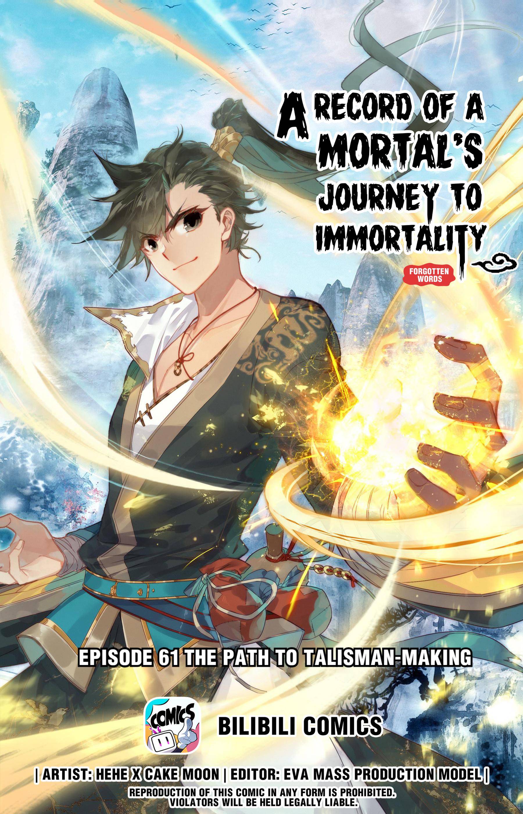 I Will Become An Immortal Chapter 61 - The Path To Talisman-Making