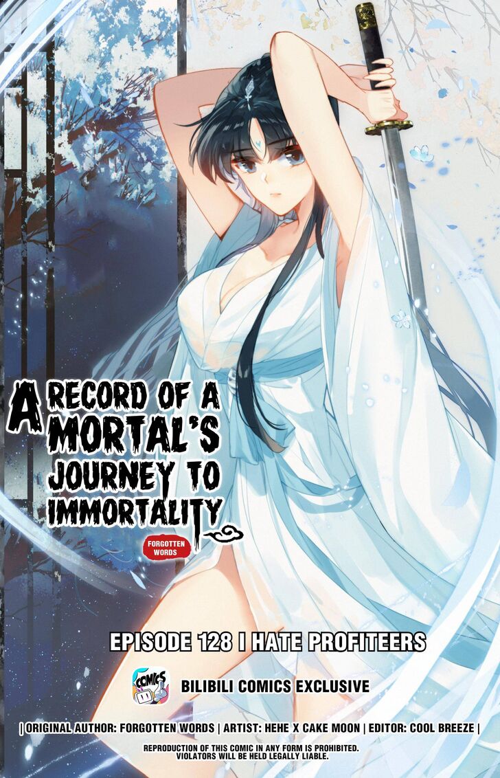 I Will Become an Immortal Ch.128