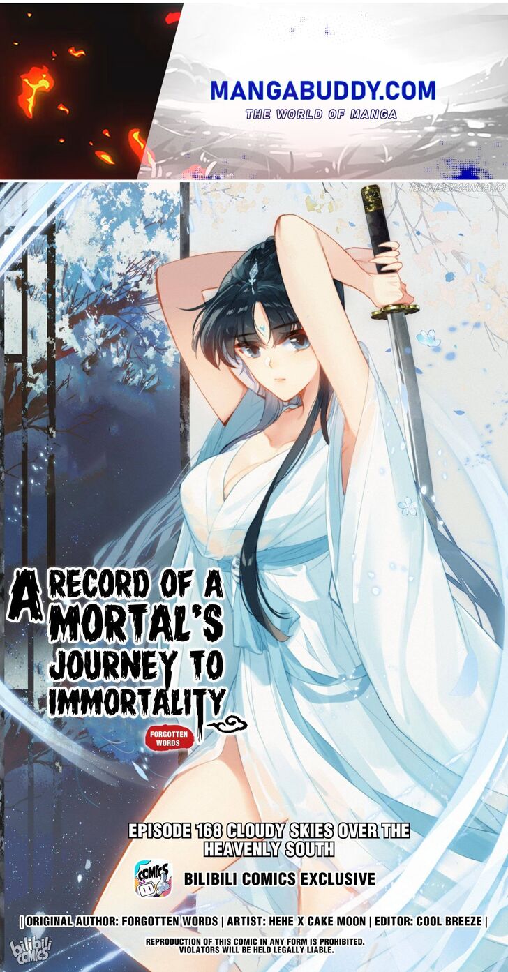 I Will Become an Immortal Ch.168