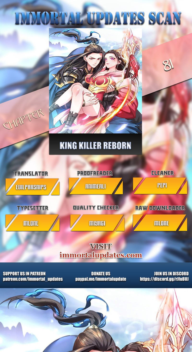 King Killer Reborn Chapter 81
