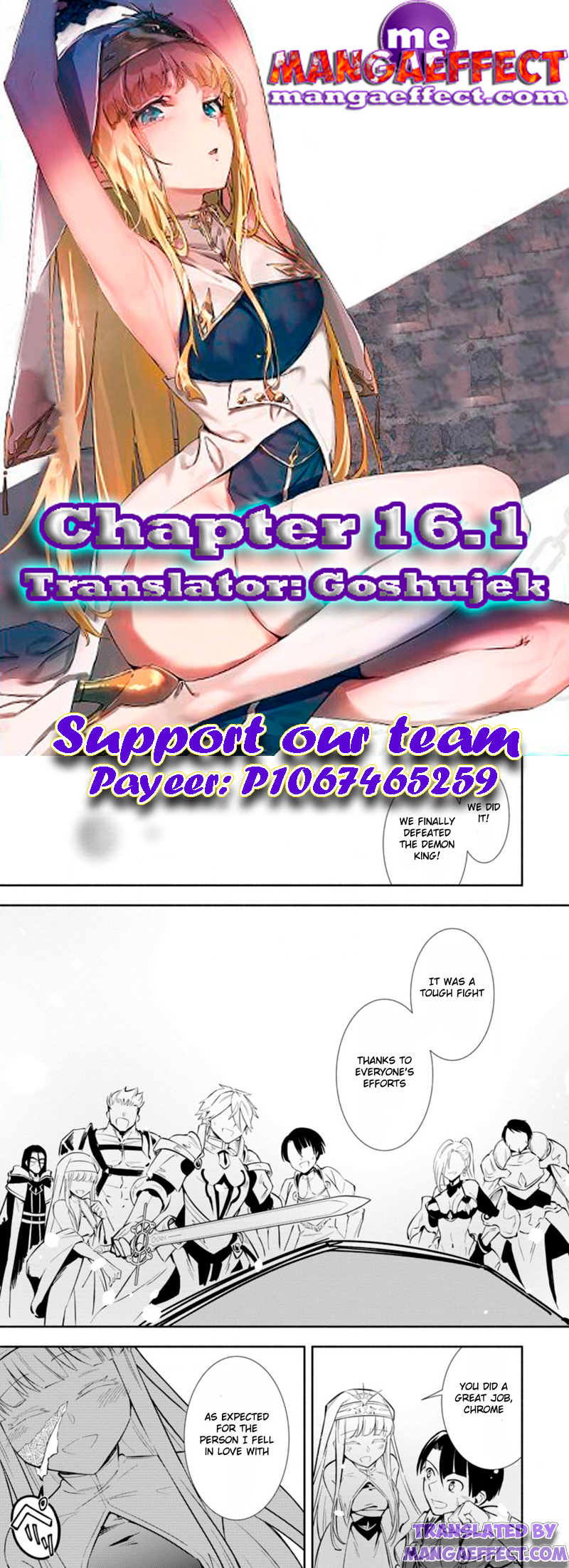 Chapter 16.1