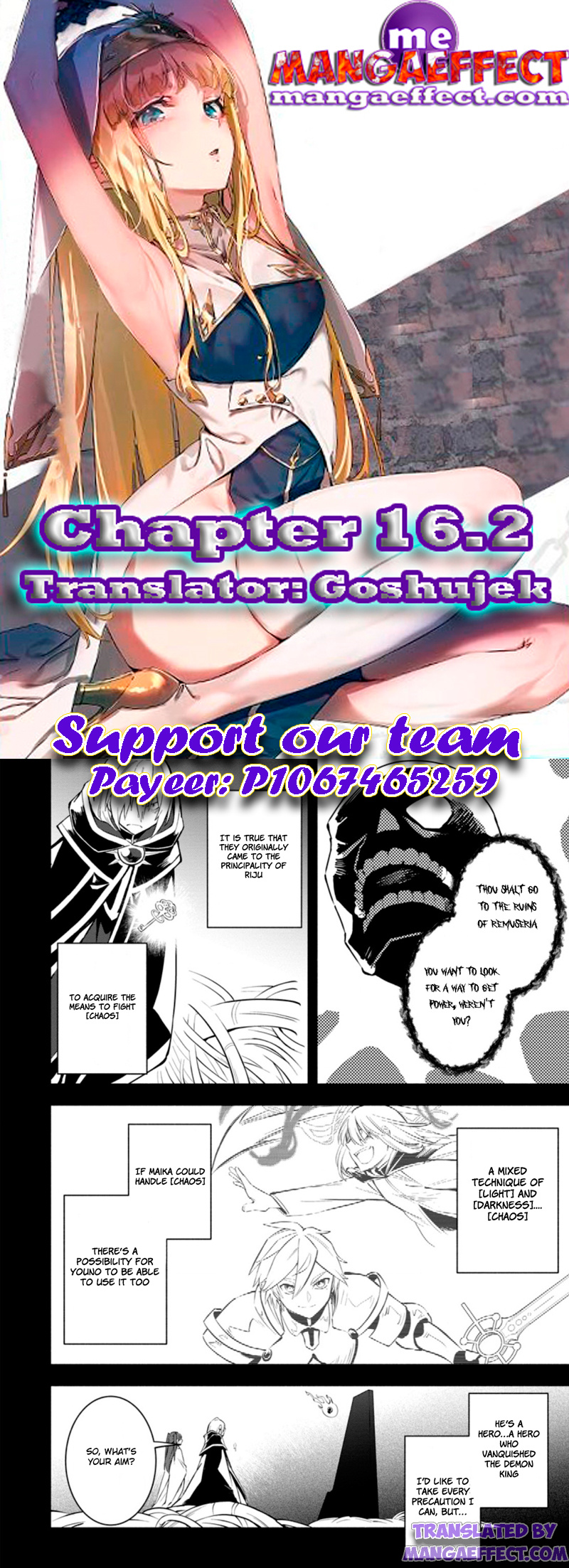 Chapter 16.2