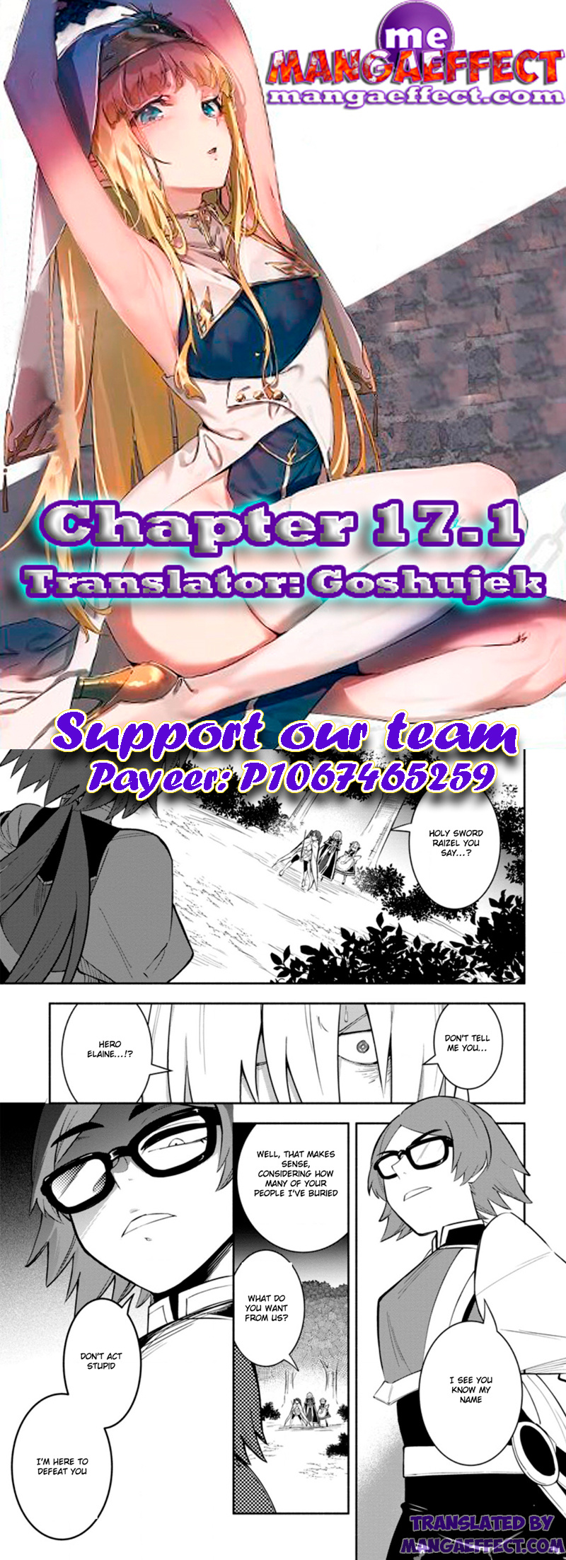 Chapter 17.1