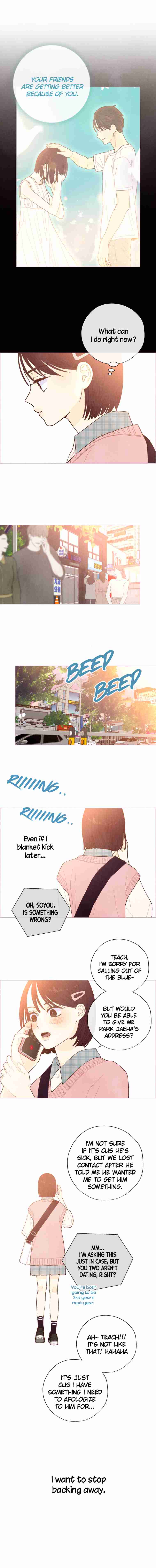 A Beloved Existence Ch. 33 Mistake