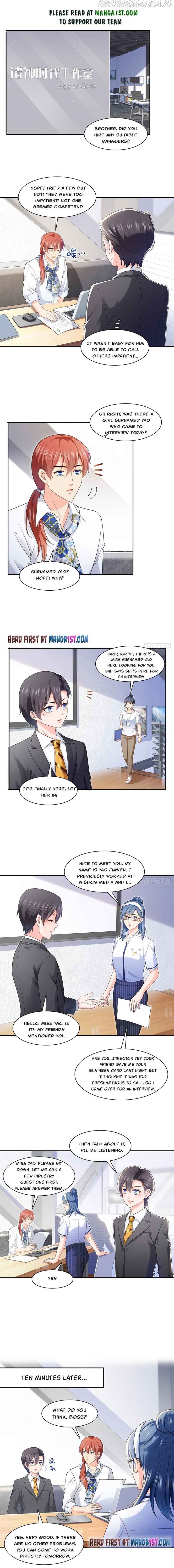 100% Sweet Love: The Delinquent XXX Wife Is a Bit Sweet (Novel) Ch.230