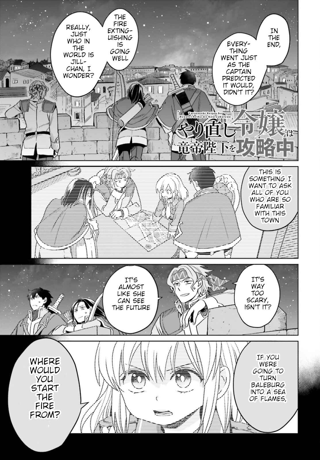 Win Over The Dragon Emperor This Time Around, Noble Girl! Chapter 13