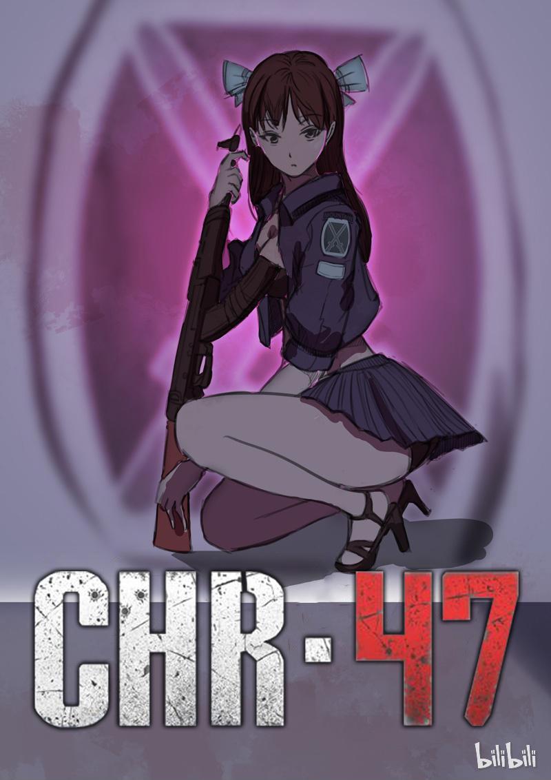 CHR-47 44 Episode 44