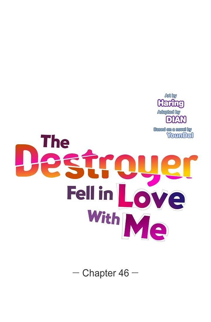 The Destroyer Fell in Love With Me Ch.046