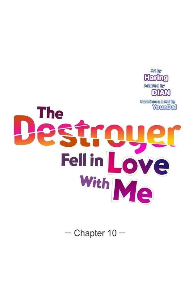 The Destroyer Fell in Love With Me Ch.010