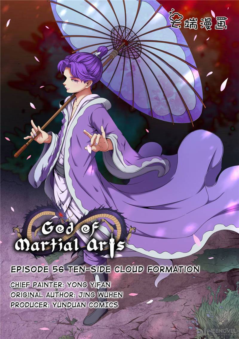 God Of Martial Arts Chapter 166