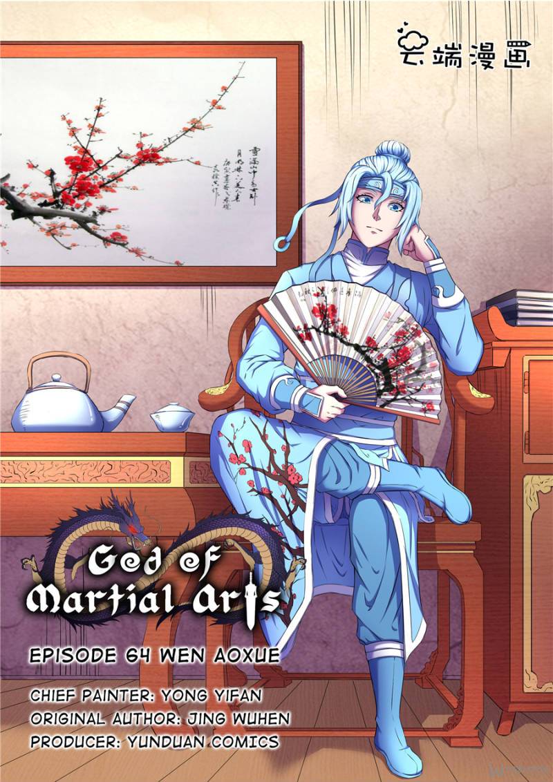 God Of Martial Arts Chapter 190