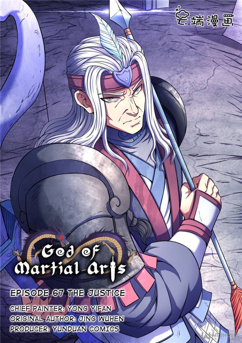 God Of Martial Arts Chapter 199