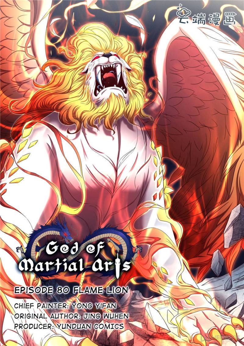 God Of Martial Arts Chapter 238
