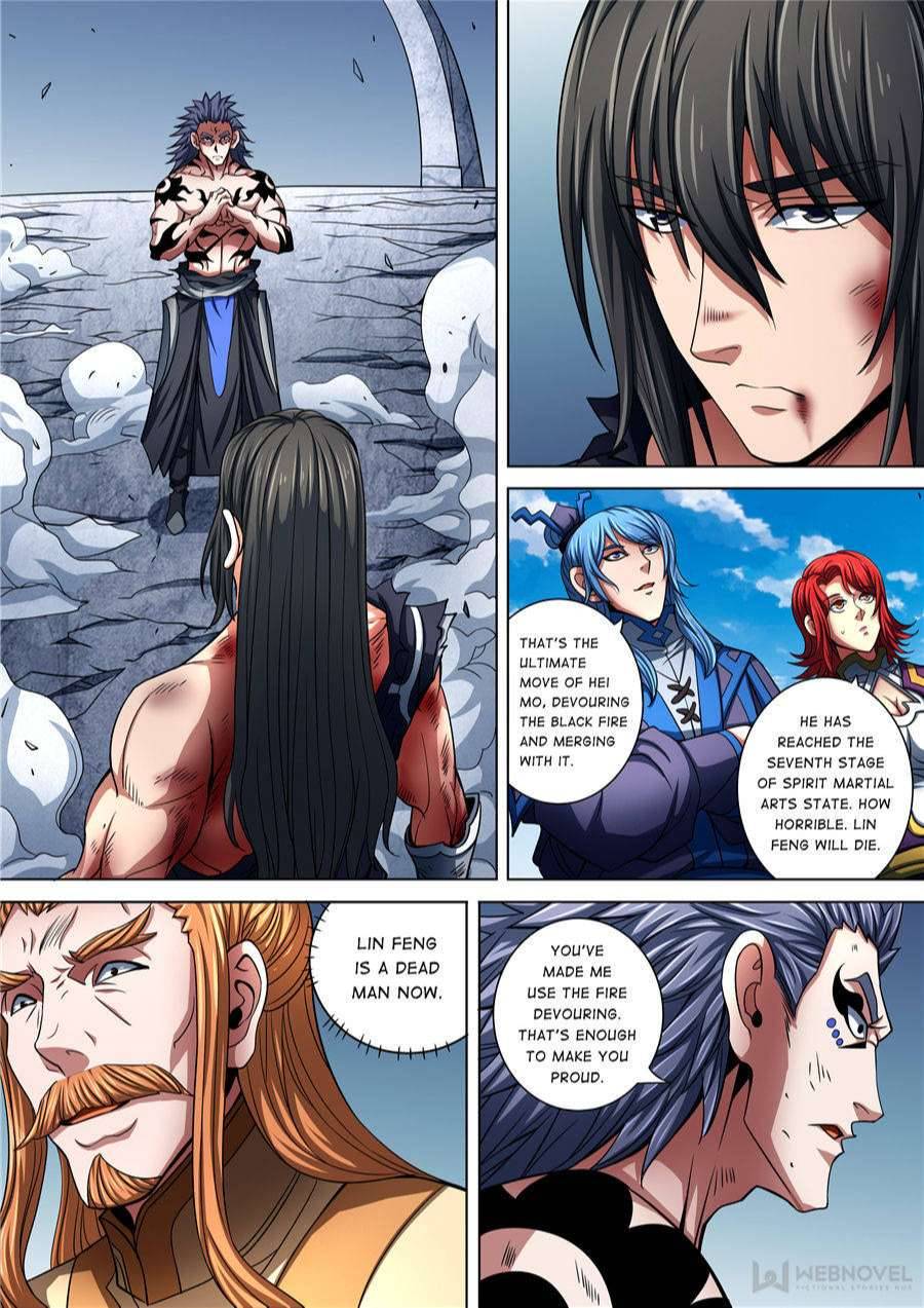 God Of Martial Arts Chapter 260