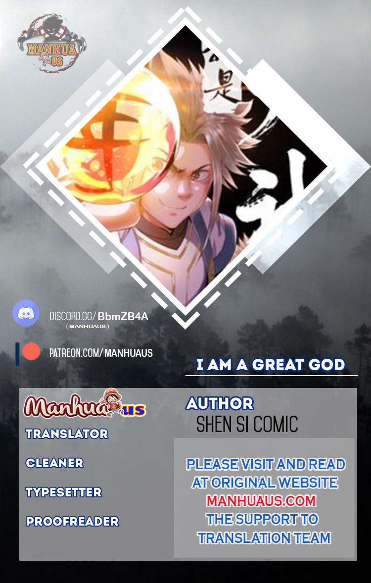 I Am A Great God Chapter 95