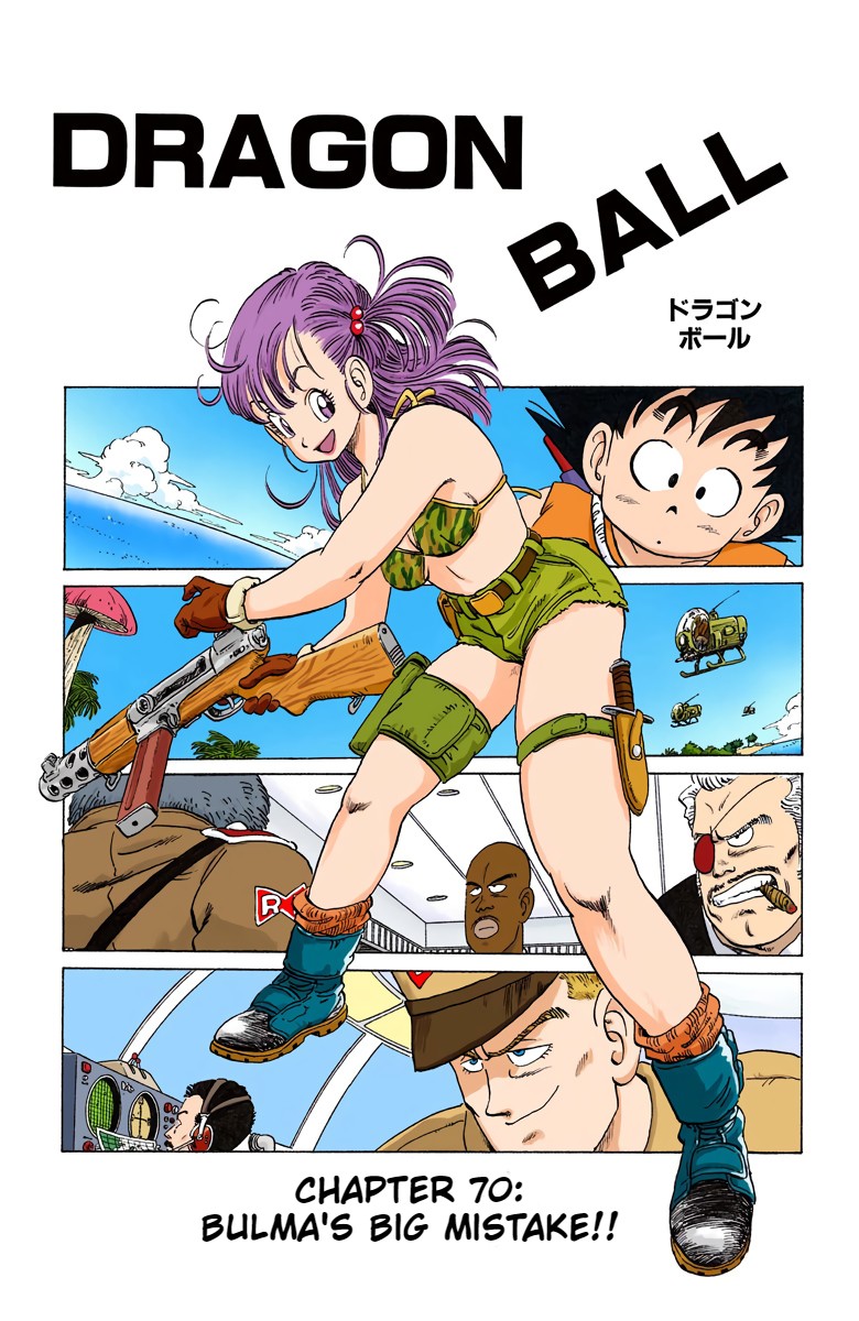 Dragon Ball Full Color Edition Vol. 6 Ch. 70 Bulma's Big Mistake!