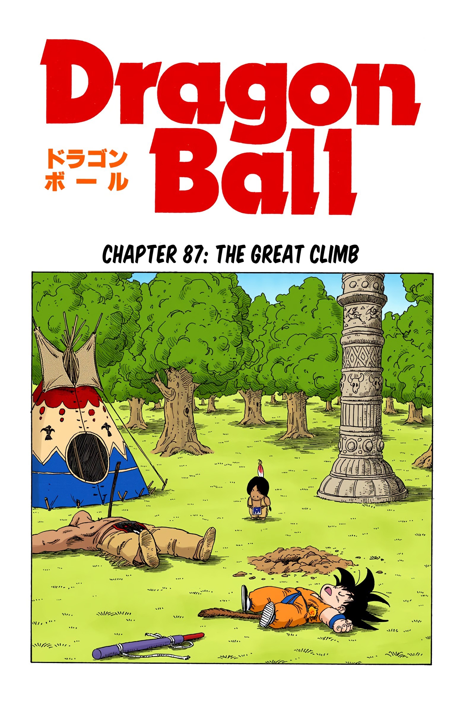 Dragon Ball - Full Color Edition Vol.7 Chapter 87