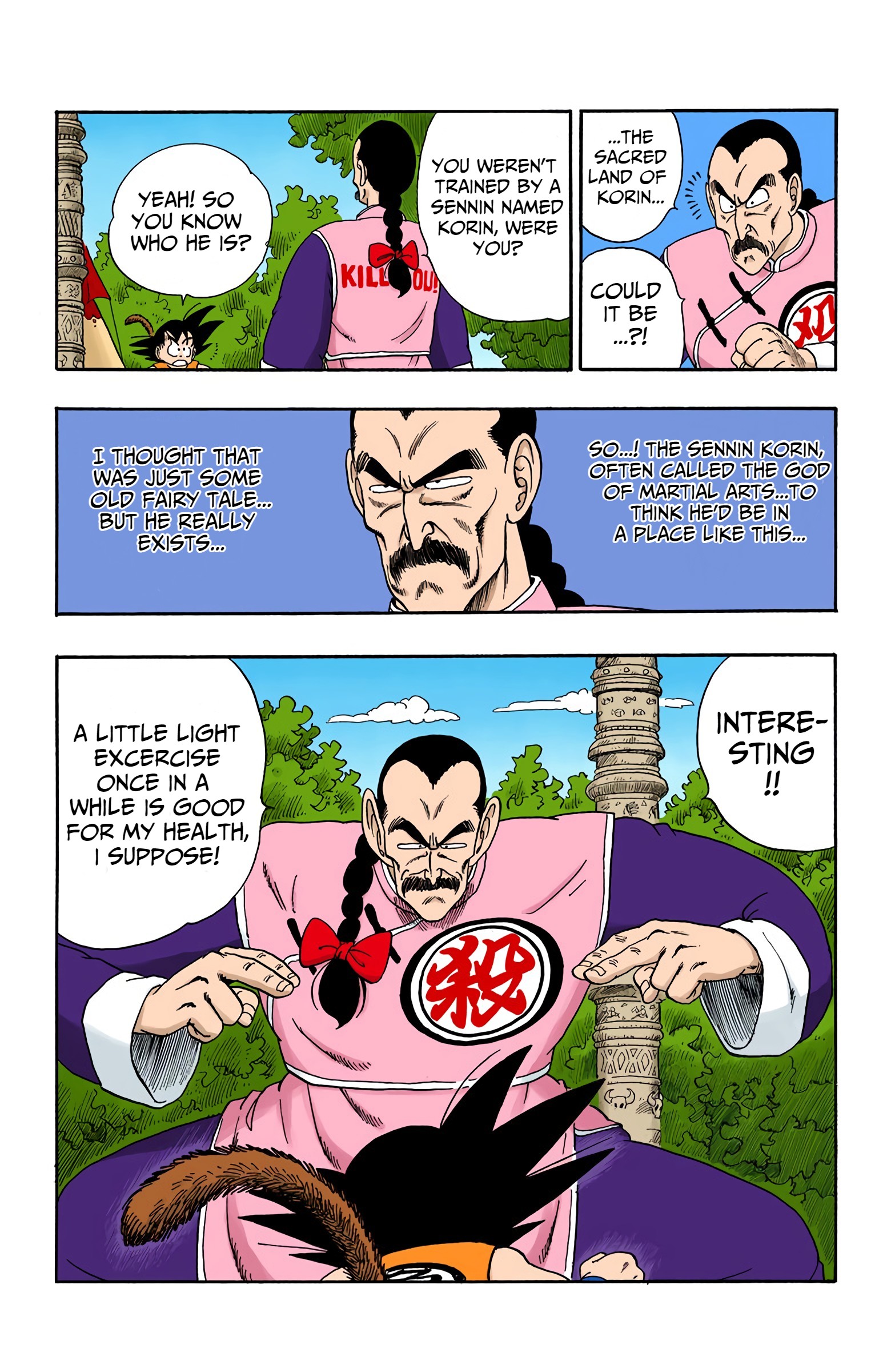 Dragon Ball - Full Color Edition Vol.8 Chapter 90
