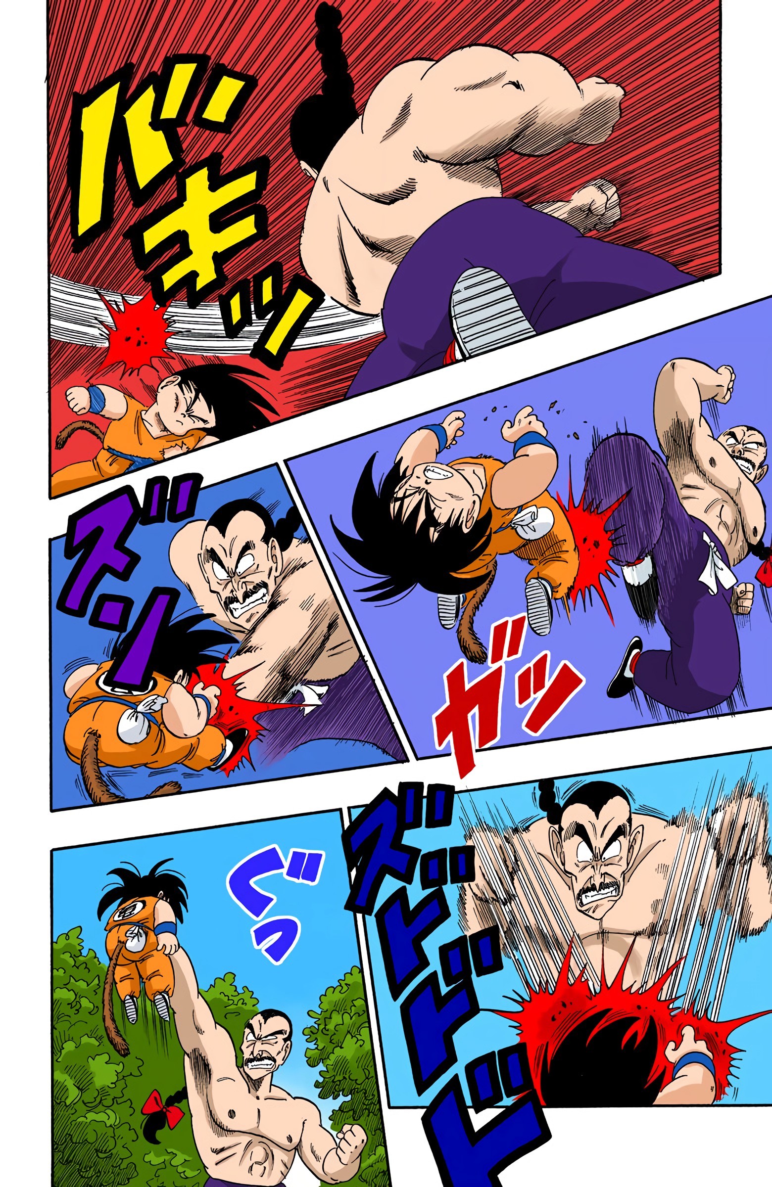 Dragon Ball - Full Color Edition Vol.8 Chapter 92