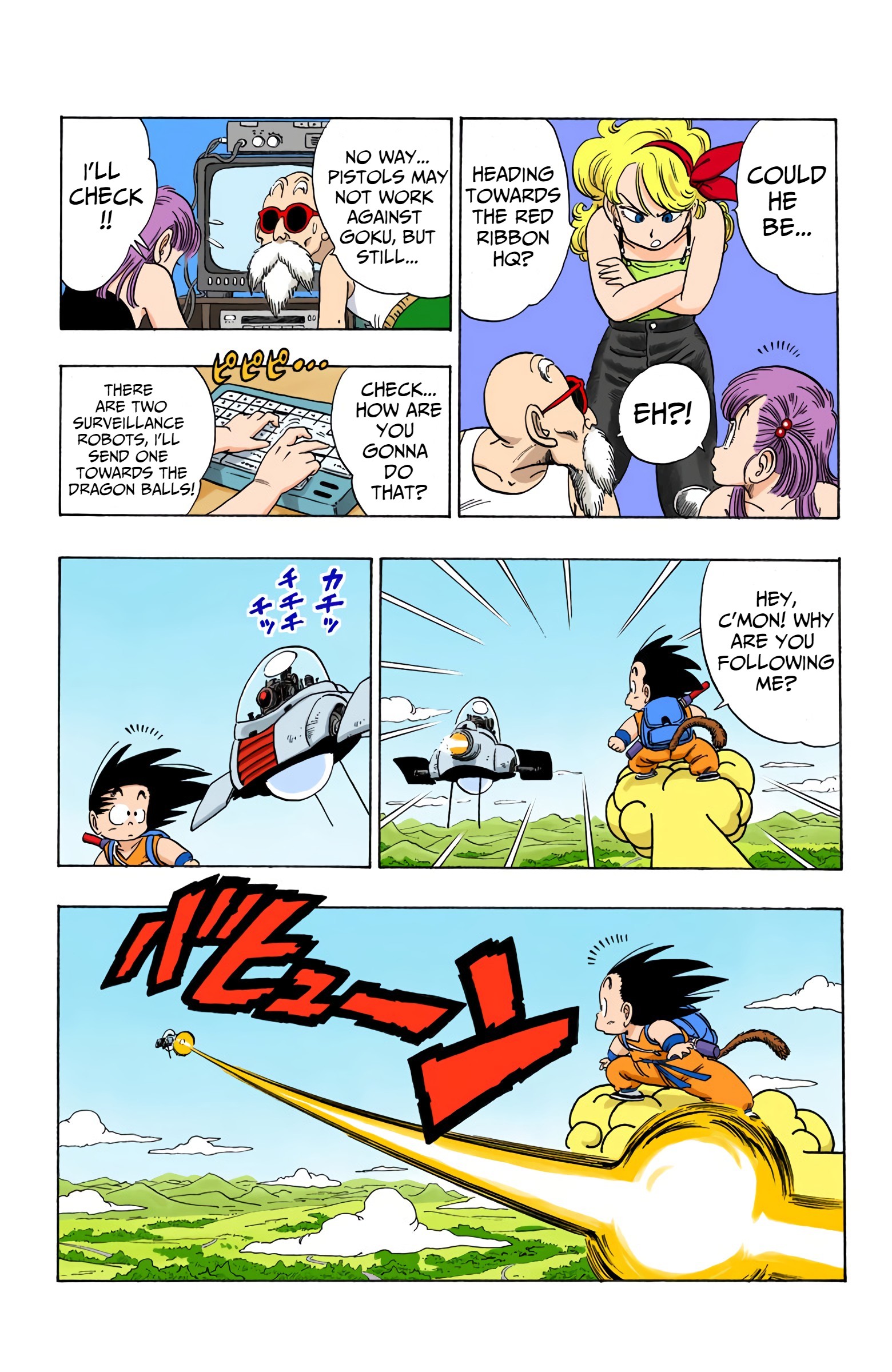 Dragon Ball - Full Color Edition Vol.8 Chapter 93