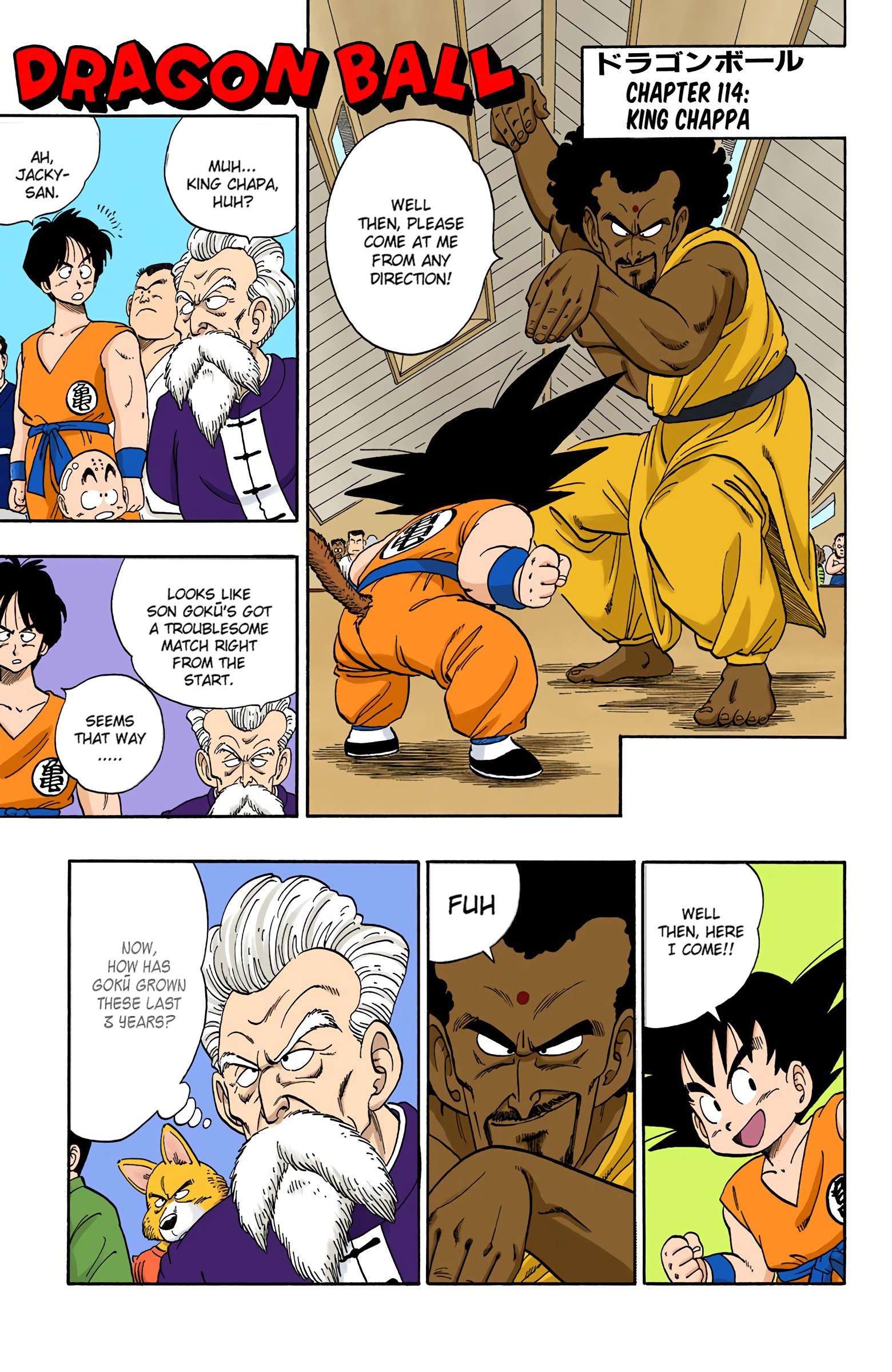 Dragon Ball - Full Color Edition Vol.10 Chapter 115