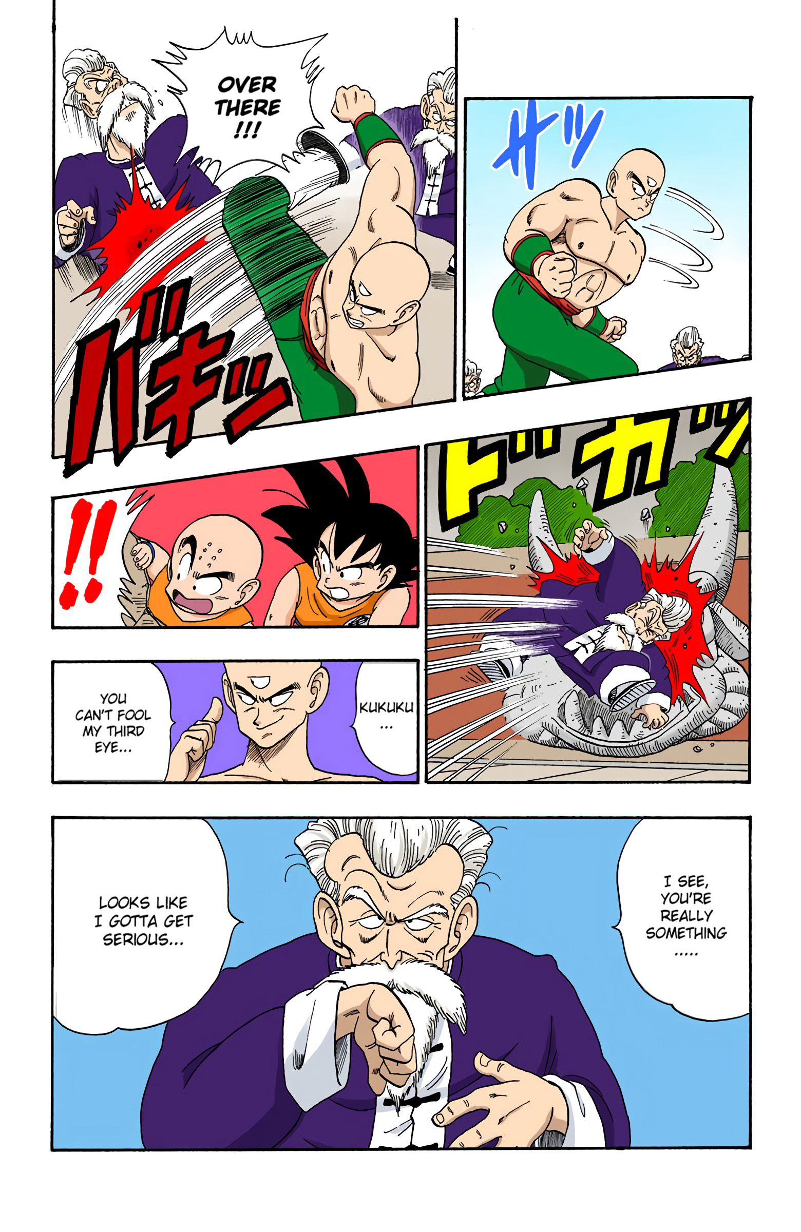 Dragon Ball - Full Color Edition Vol.10 Chapter 123