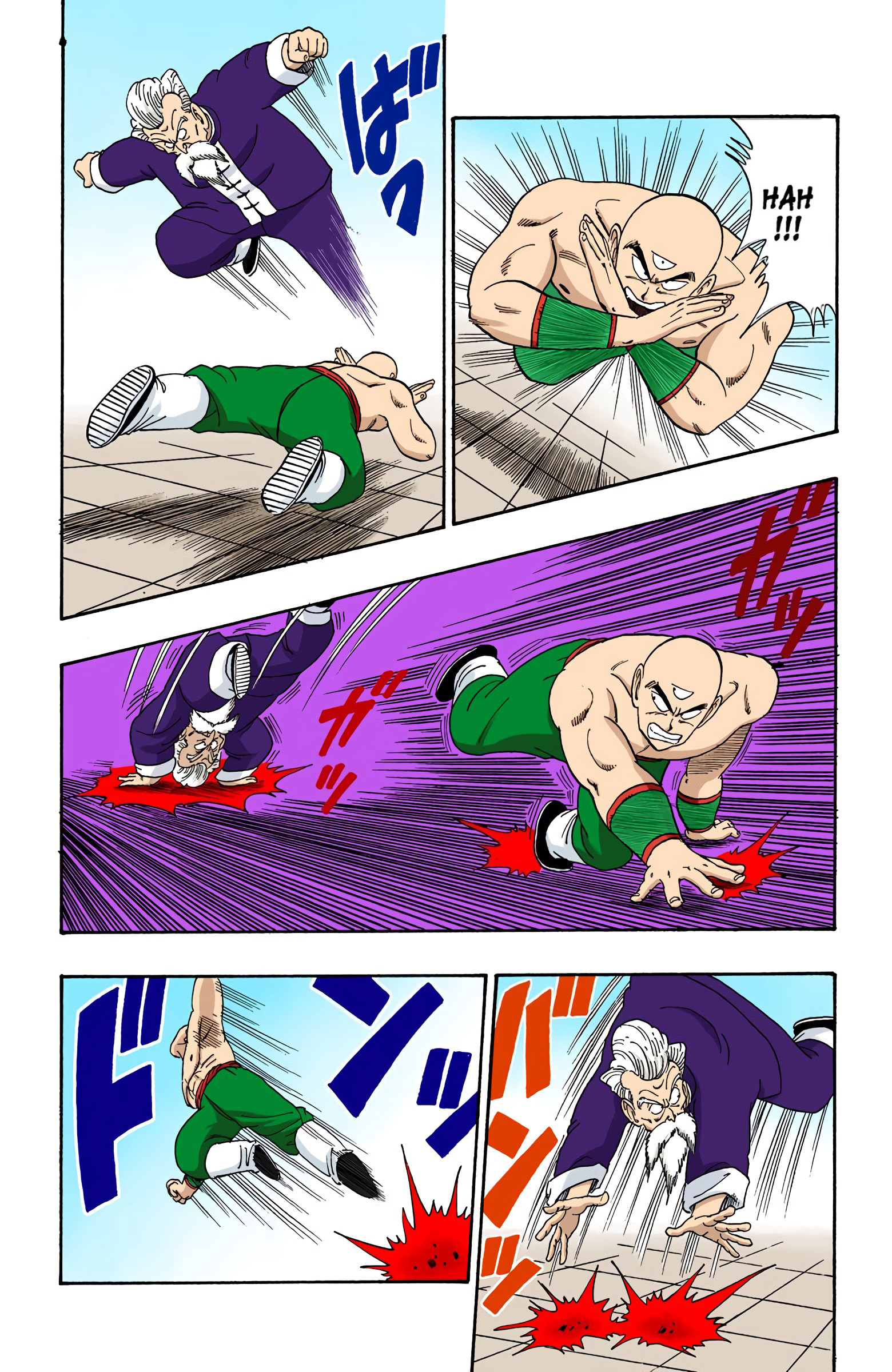 Dragon Ball - Full Color Edition Vol.10 Chapter 123