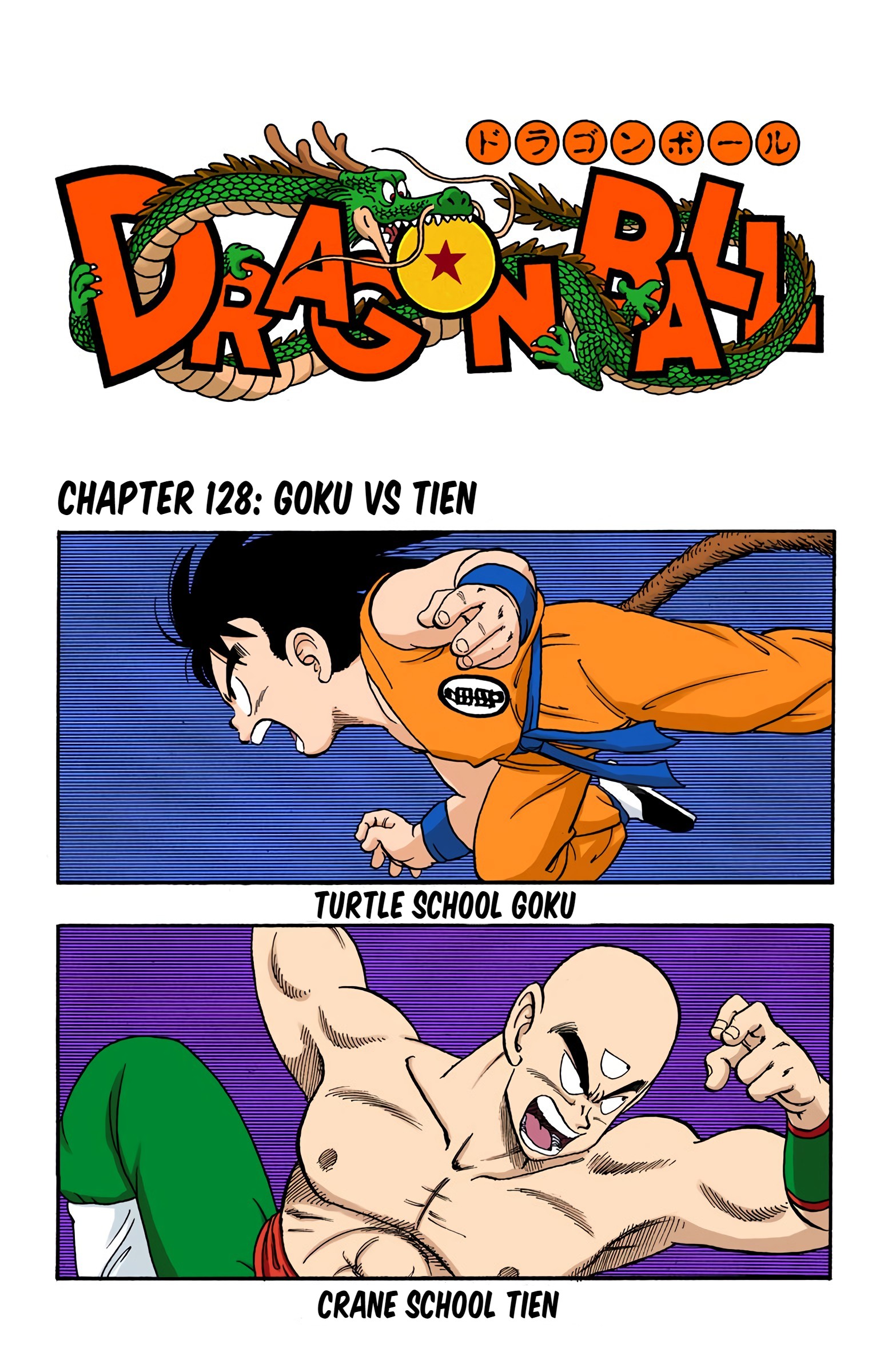 Dragon Ball - Full Color Edition Vol.11 Chapter 128