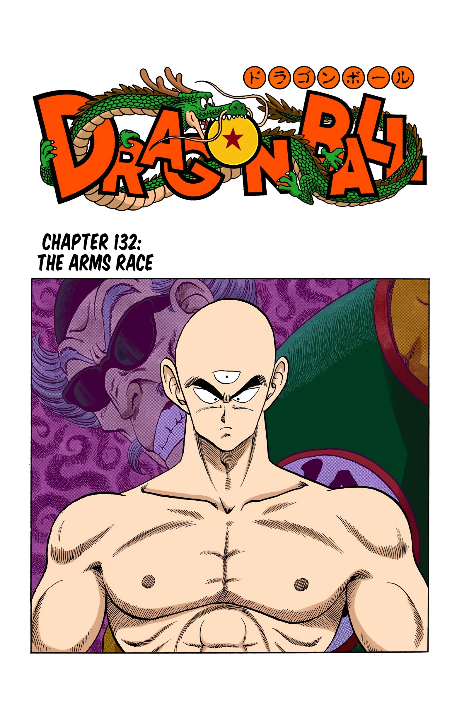 Dragon Ball - Full Color Edition Vol.11 Chapter 132