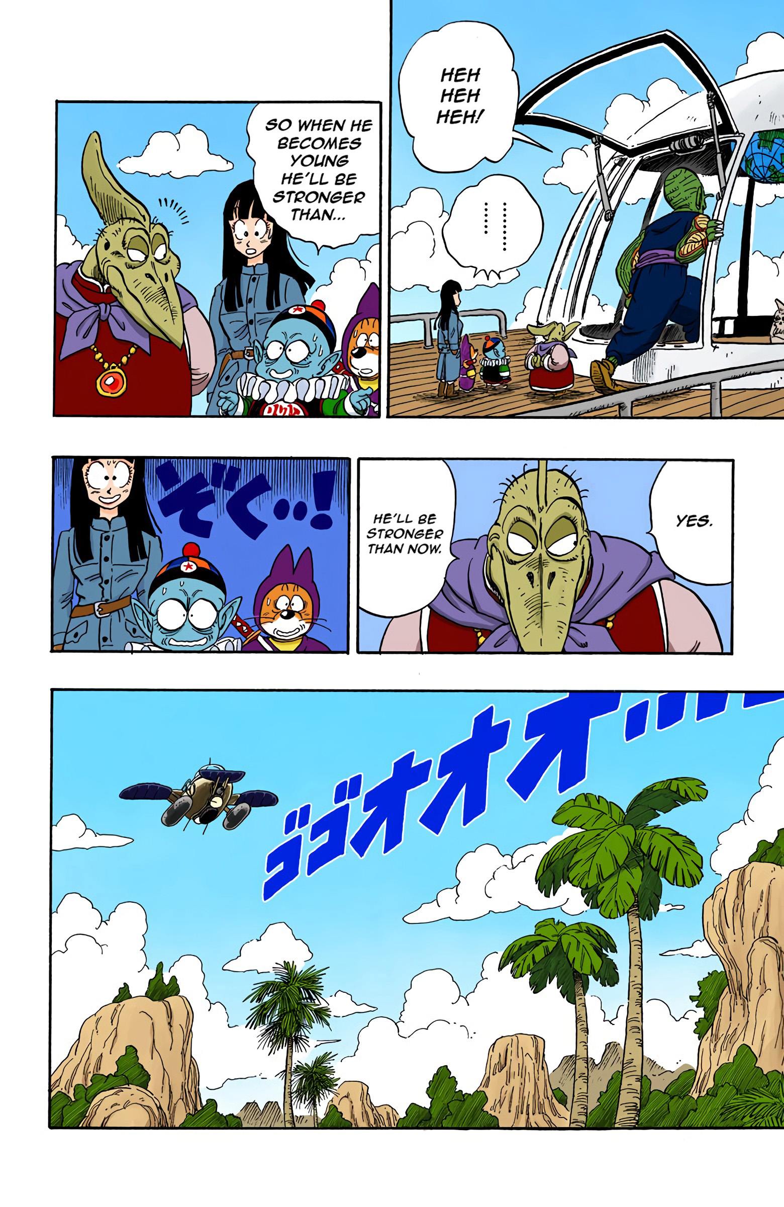 Dragon Ball - Full Color Edition Vol.12 Chapter 144