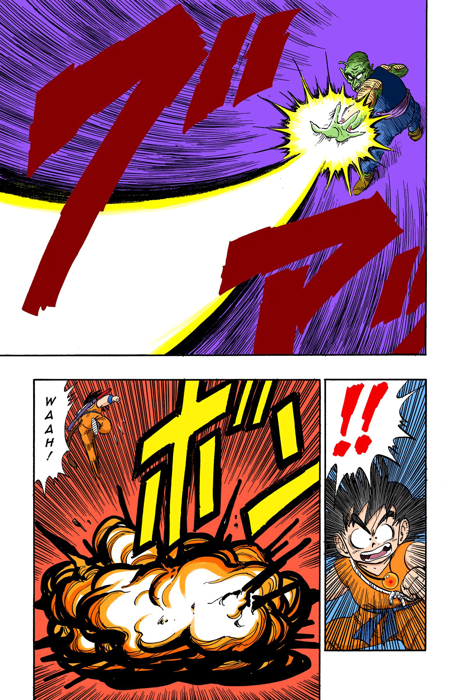 Dragon Ball - Full Color Edition Vol.12 Chapter 144