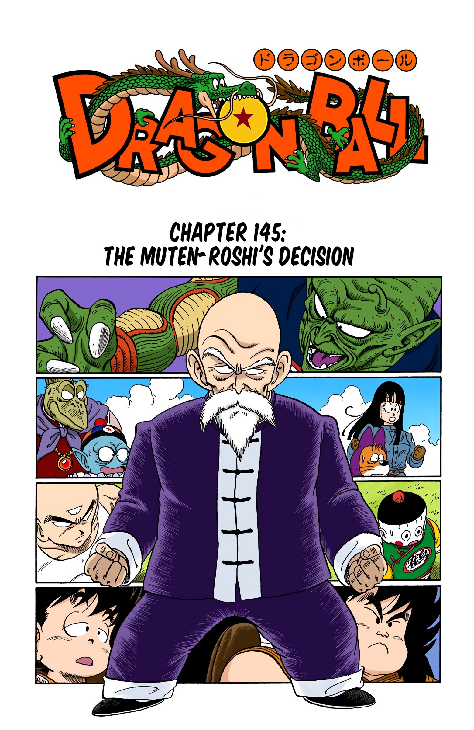 Dragon Ball - Full Color Edition Vol.12 Chapter 145