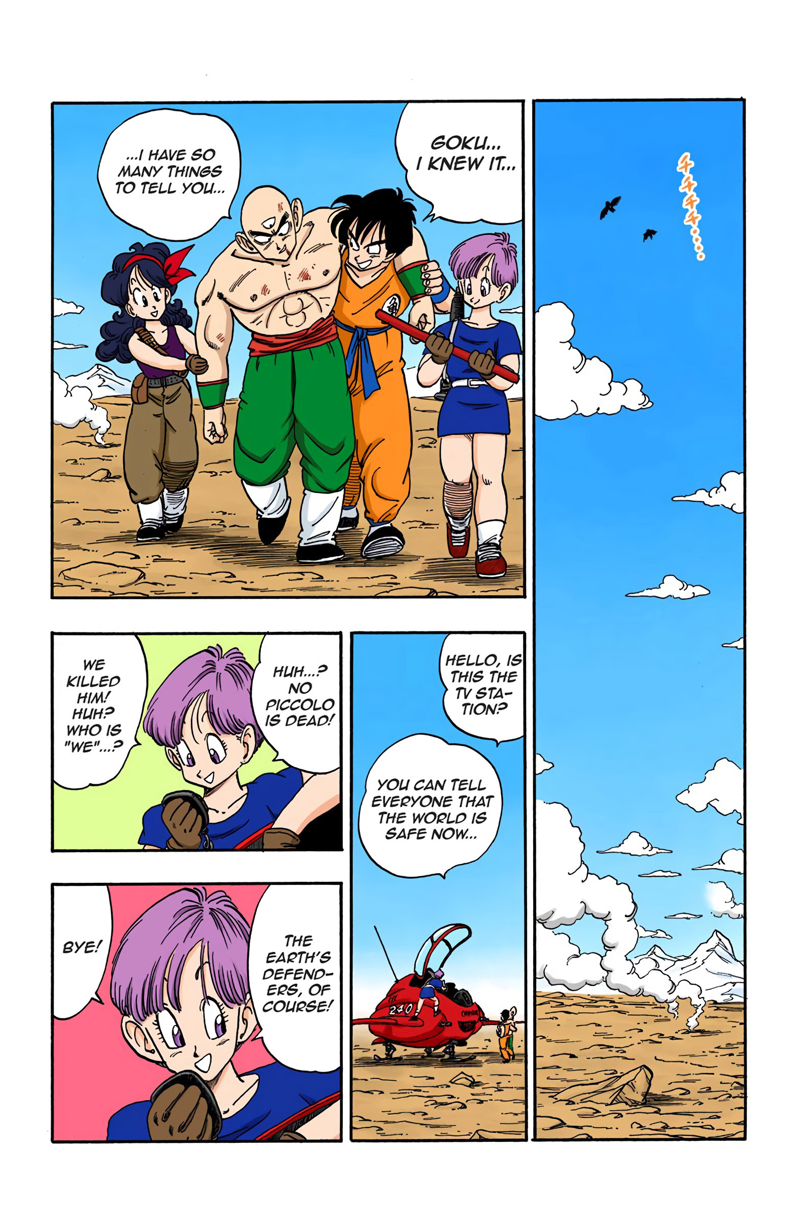 Dragon Ball - Full Color Edition Vol.14 Chapter 161