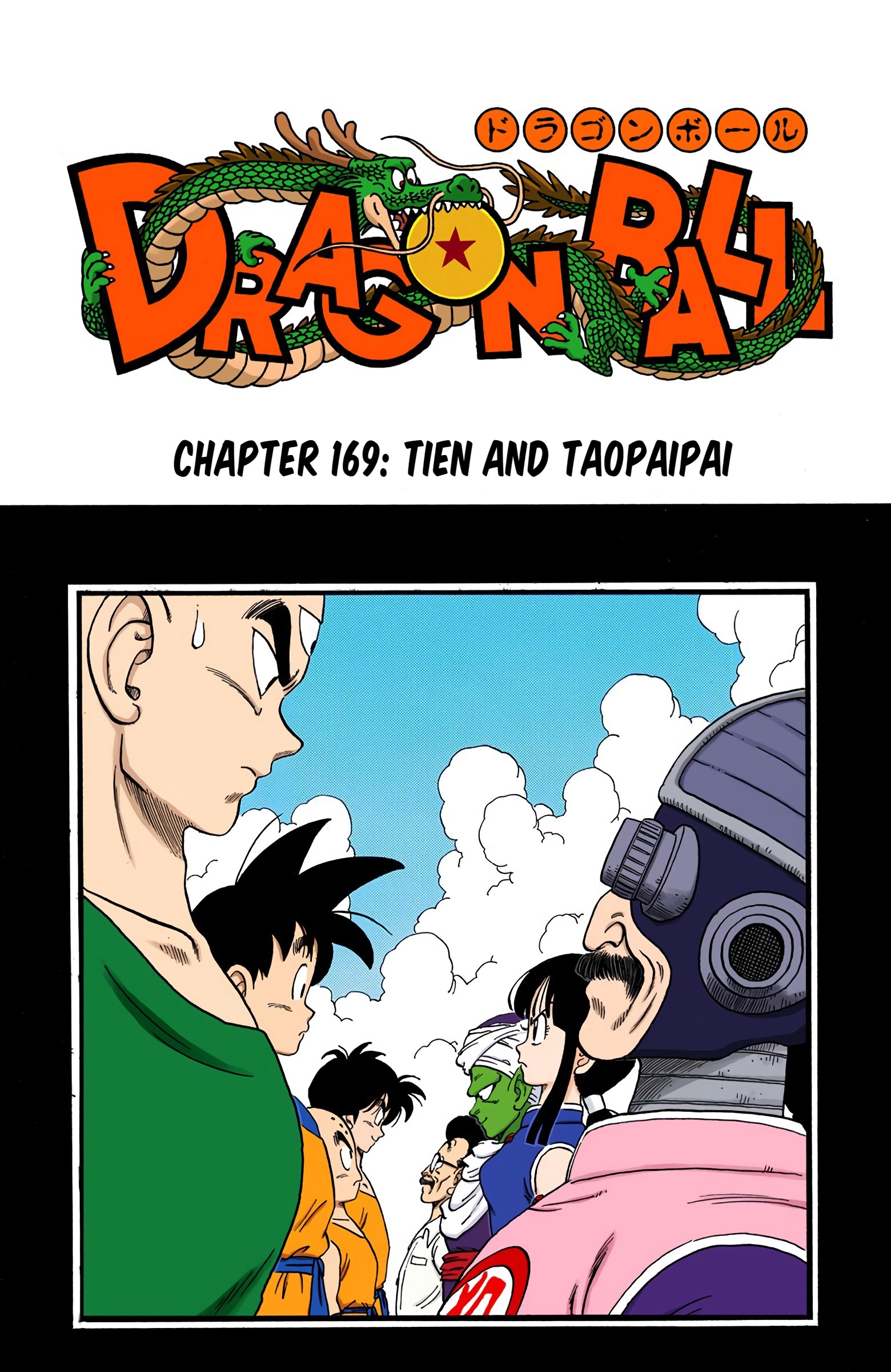 Dragon Ball - Full Color Edition Vol.14 Chapter 169